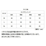 シャツ レディース チュニック ブラウス 通販 ロングシャツ 長袖 ロング 長袖シャツ トップス 無地 シンプル ゆったり おしゃれ かわいい 50代 40代 カジュアル 秋 春 前開き 婦人服