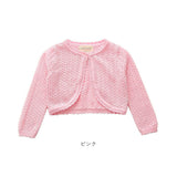 カーディガン ショート 女の子 通販 ニット ニットセーター ニットカーディガン 長袖 ジャケット セーター 薄手 夏 子ども こども 子供 ワンボタン ベビー 子供服 子供用 韓国 キッズ ガールズ かわいい