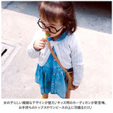 カーディガン ショート 女の子 通販 ニット ニットセーター ニットカーディガン 長袖 ジャケット セーター 薄手 夏 子ども こども 子供 ワンボタン ベビー 子供服 子供用 韓国 キッズ ガールズ かわいい