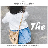 カーディガン ショート 女の子 通販 ニット ニットセーター ニットカーディガン 長袖 ジャケット セーター 薄手 夏 子ども こども 子供 ワンボタン ベビー 子供服 子供用 韓国 キッズ ガールズ かわいい