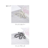 バンスクリップ ヘアクリップ ヘアアクセサリー ジュエリー 通販 アクセサリー 髪留め まとめ髪 ヘアアレンジ マット 艶消し つや消し レディース おしゃれ メタルフレーム 女性 花 フラワー 大人 贈り物 ギフト