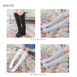 ハイソックス 女の子 リボン フォーマル 2点セット キッズ 通販 ニーハイソックス 靴下 くつ下 2点 セット 2足組 2足 メッシュ ロング ソックス キッズ 綿 くしゅくしゅ かわいい 無地 子供 子ども こども ガールズ おしゃれ シンプル 蒸れにくい