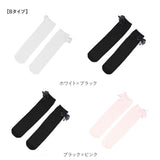 ハイソックス 女の子 リボン フォーマル 2点セット キッズ 通販 ニーハイソックス 靴下 くつ下 2点 セット 2足組 2足 メッシュ ロング ソックス キッズ 綿 くしゅくしゅ かわいい 無地 子供 子ども こども ガールズ おしゃれ シンプル 蒸れにくい