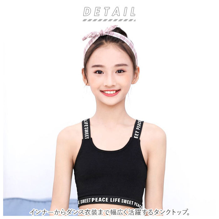 lykidtop77_1_2048x.jpg?v=