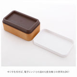 ランチボックス おしゃれ 通販 弁当箱 女子 大人 お弁当箱 ベルト付き 弁当 女の子 高校生 中学生 小学生 女の子 子供 レンジ対応 子ども 食洗機可 キッズ 男の子 600ml 日本製 リッケ ブランド おしゃれ女子 遠足 かわいい