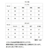 パジャマ レディース 上下セット セットアップ 通販 ルームウェア 長袖 長ズボン 上下 セット 前開き ズボン テーラー襟 チェック 格子 カジュアル かわいい 春 秋 婦人 おしゃれ