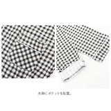 パジャマ レディース 上下セット セットアップ 通販 ルームウェア 長袖 長ズボン 上下 セット 前開き ズボン テーラー襟 チェック 格子 カジュアル かわいい 春 秋 婦人 おしゃれ