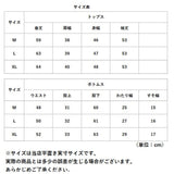 パジャマ レディース 上下セット セットアップ 通販 ルームウェア 長袖 長ズボン 上下 セット 前開き ズボン テーラー襟 チェック 格子 カジュアル かわいい 春 秋 婦人 おしゃれ
