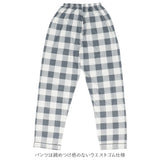 パジャマ レディース 上下セット セットアップ 通販 ルームウェア 長袖 長ズボン 上下 セット 前開き ズボン テーラー襟 チェック 格子 カジュアル かわいい 春 秋 婦人 おしゃれ