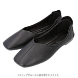 パンプス フラット スクエアトゥ 通販 フラットシューズ ヒール ぺたんこ ペタンコ ローヒール バレエシューズ シンプル くつ 靴 歩きやすい 痛くない ぺたんこ靴 レディース 滑らない やわらかい 柔らかい 疲れない つかれない おしゃれ ナチュラル