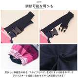 レインパンツ キッズ 通販 プレイウェア 砂場着 お砂場着 ベビー 撥水 はっ水 オーバーオール サロペット 子供 子ども かわいい 水遊び 泥遊び 幼稚園 保育園 アウトドア 散歩 公園 川 水辺 ギフト