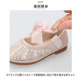 フォーマルシューズ 女の子 通販 フォーマル靴 キッズ シューズ ドレスシューズ ストラップ パンプス くつ クツ リボン りぼん 子ども 子供 こども 入学式 卒業式 発表会 結婚式 お呼ばれ 柔らかい やわらかい 通気性 歩きやすい 疲れない かわいい カワイイ 可愛い キラキラ