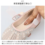 フォーマルシューズ 女の子 通販 フォーマル靴 キッズ シューズ ドレスシューズ ストラップ パンプス くつ クツ リボン りぼん 子ども 子供 こども 入学式 卒業式 発表会 結婚式 お呼ばれ 柔らかい やわらかい 通気性 歩きやすい 疲れない かわいい カワイイ 可愛い キラキラ