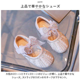 フォーマルシューズ 女の子 通販 フォーマル靴 キッズ シューズ ドレスシューズ ストラップ パンプス くつ クツ リボン りぼん 子ども 子供 こども 入学式 卒業式 発表会 結婚式 お呼ばれ 柔らかい やわらかい 通気性 歩きやすい 疲れない かわいい カワイイ 可愛い キラキラ