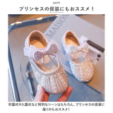 フォーマルシューズ 女の子 通販 フォーマル靴 キッズ シューズ ドレスシューズ ストラップ パンプス くつ クツ リボン りぼん 子ども 子供 こども 入学式 卒業式 発表会 結婚式 お呼ばれ 柔らかい やわらかい 通気性 歩きやすい 疲れない かわいい カワイイ 可愛い キラキラ