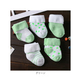 靴下 ベビー 5足セット 通販 ソックス くつ下 ベビーソックス くつした 赤ちゃん 新生児 子供 ベビー用品 子ども 男の子 女の子 セット ガールズ ボーイズ ベビー服 子供服 おしゃれ かわいい