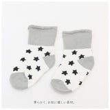 靴下 ベビー 5足セット 通販 ソックス くつ下 ベビーソックス くつした 赤ちゃん 新生児 子供 ベビー用品 子ども 男の子 女の子 セット ガールズ ボーイズ ベビー服 子供服 おしゃれ かわいい