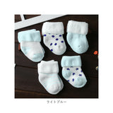 靴下 ベビー 5足セット 通販 ソックス くつ下 ベビーソックス くつした 赤ちゃん 新生児 子供 ベビー用品 子ども 男の子 女の子 セット ガールズ ボーイズ ベビー服 子供服 おしゃれ かわいい