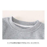 キッズ セットアップ 男の子 通販 上下セット ジョガーパンツ トレーナー スウェット 長袖 ダンス衣装 カッコイイ かわいい おしゃれ 小学生 ジュニア 秋 冬 秋冬 小学生 パンツセット カジュアルパンツセット カジュアルセットアップ キッズ服 子供服 子ども服
