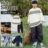 キッズ セットアップ 男の子 通販 上下セット ジョガーパンツ トレーナー スウェット 長袖 ダンス衣装 カッコイイ かわいい おしゃれ 小学生 ジュニア 秋 冬 秋冬 小学生 パンツセット カジュアルパンツセット カジュアルセットアップ キッズ服 子供服 子ども服