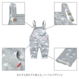 オーバーオール キッズ 通販 男の子 女の子 子ども用 子供 こども サロペット ベビー 赤ちゃん おしゃれ かわいい シンプル 星 スター 綿混 90 100 110 120 130 オールイオンワン
