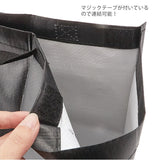 リサイクルバッグ 20L 通販 リサイクルケース ゴミ箱 ごみ箱 資源ゴミ ごみ分別 仕分け 収納ボックス 収納ケース 台所 キッチン おしゃれ かわいい 持ち運び 折りたたみ マジックテープ 連結 野菜ストッカー リビング おもちゃ収納 ランドリーバッグ トイレ収納 押入れ収納