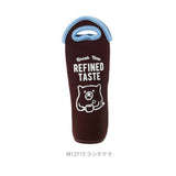 ボトルカバー 通販 ボトルケース 保冷 保温 ペットボトル 500ml クリアボトル ペットボトルケース ペットボトルカバー マグボトル 水筒 哺乳瓶 おしゃれ かわいい アニマル どうぶつ ネコ 猫 ねこ クマ 熊 くま マイボトル 携帯 持ち運び 保温保冷 クッション 柔らか