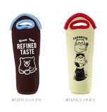 ボトルカバー 通販 ボトルケース 保冷 保温 ペットボトル 500ml クリアボトル ペットボトルケース ペットボトルカバー マグボトル 水筒 哺乳瓶 おしゃれ かわいい アニマル どうぶつ ネコ 猫 ねこ クマ 熊 くま マイボトル 携帯 持ち運び 保温保冷 クッション 柔らか