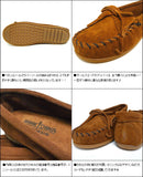 ミネトンカ 通販 モカシン ミネトンカ社公認の正規販売店 Minnetonka ミネトンカモカシン モカシンシューズ 定番 MOCCASIN MINETONKA モカシン レディース キルティ キルティー
