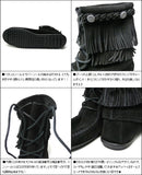 ミネトンカ 通販 ミネトンカモカシン モカシンシューズ 定番 ブーツ レディース ダブルフリンジ モカシン