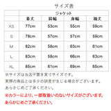 ロスコ ジャケット 通販 メンズ Rothco M-65 ミリタリージャケット Field Jacket フィールドジャケット モッズコート ライナー アウトドア ミリタリー 米軍 シンプル カジュアル ジャンパー アウトドアジャケット フィールドコート
