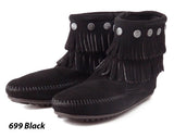 モカシン 通販 ミネトンカ Minnetonka ミネトンカモカシン ブーツ 定番 Boots Moccasin Minetonka サイドジップ ダブルフリンジ
