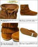 モカシン 通販 ミネトンカ Minnetonka ミネトンカモカシン ブーツ 定番 Boots Moccasin Minetonka サイドジップ ダブルフリンジ