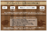 サイズ・カラー交換30日OK! 通販 ミネトンカモカシン ブーツ 定番 Boots Moccasin Minetonka サイドジップ ダブルフリンジ モカシン ミネトンカ Minnetonka