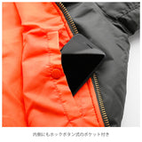 ma1 メンズ ブランド 通販 冬 ジャケット ブルゾン ジャンバー ジャンパー おしゃれ 大きいサイズ 小さいサイズ ジュニア フライトジャケット 高校生 男の子 ナイロン ポリエステル ROTHCO ロスコ XSサイズ Sサイズ XLサイズ Lサイズ MA1 ブラック 黒