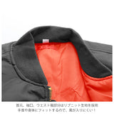 ma1 メンズ ブランド 通販 冬 ジャケット ブルゾン ジャンバー ジャンパー おしゃれ 大きいサイズ 小さいサイズ ジュニア フライトジャケット 高校生 男の子 ナイロン ポリエステル ROTHCO ロスコ XSサイズ Sサイズ XLサイズ Lサイズ MA1 ブラック 黒