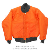 ma1 メンズ ブランド 通販 冬 ジャケット ブルゾン ジャンバー ジャンパー おしゃれ 大きいサイズ 小さいサイズ ジュニア フライトジャケット 高校生 男の子 ナイロン ポリエステル ROTHCO ロスコ XSサイズ Sサイズ XLサイズ Lサイズ MA1 ブラック 黒