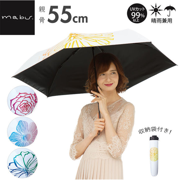 晴雨兼用傘 折りたたみ 通販 レディース 晴雨兼用 折りたたみ傘 UVカット 紫外線対策 遮光率 99.9%以上 紫外線遮蔽率 99.9%以上 一級遮光 耐風 丈夫 おしゃれ かわいい 花柄 フラワー シンプル デザイン 通勤 通学 折り畳み傘