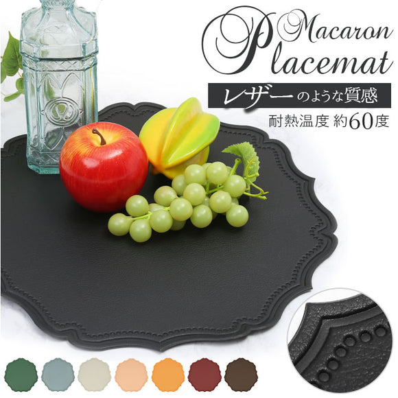 macaronmat_580x.jpg?v=1667186321