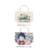 トートバッグ 小さめ 通販 ミニトートバッグ おしゃれ ミニトート ランチバッグ ランチトート ミニ ランチ お弁当 キャラクター グッズ かわいい マチ付き コットンバッグ 通勤 通学 サブバッグ ミニバッグ 手提げかばん スヌーピー ポケモン イーブイ コナン