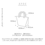 トートバッグ 小さめ 通販 ミニトートバッグ おしゃれ ミニトート ランチバッグ ランチトート ミニ ランチ お弁当 キャラクター グッズ かわいい マチ付き コットンバッグ 通勤 通学 サブバッグ ミニバッグ 手提げかばん スヌーピー ポケモン イーブイ コナン