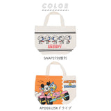 トートバッグ 小さめ 通販 ミニトートバッグ おしゃれ ミニトート ランチバッグ ランチトート ミニ ランチ お弁当 キャラクター グッズ かわいい マチ付き コットンバッグ 通勤 通学 サブバッグ ミニバッグ 手提げかばん スヌーピー ポケモン イーブイ コナン