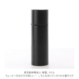 水筒 ミニ サイズ 通販 140ml 無地 シンプル おしゃれ ミニボトル ミニ水筒 小さい 通勤 通学 保冷 保温 ステンレスボトル 直飲み コンパクト 軽量 軽い 散歩 おでかけ マグボトル