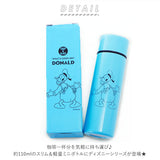 水筒 ミニ サイズ ディズニー 通販 110ml Disney おしゃれ かわいい キャラクター ミニボトル ミニ水筒 約 100ml 通勤 通学 保冷 保温 ステンレスボトル 直飲み コンパクト 軽量 軽い 散歩 おでかけ マグボトル