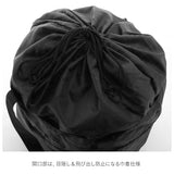 エコバッグ おしゃれ 保冷 通販 軽量 大 大容量 トートバッグ 大人 かわいい 保冷トート シンプル 保冷バッグ 自転車 前カゴ お買い物バッグ マイバッグ コンビニ エコバック リユース素材 エコ ECO 前かごフィット保冷拡張エコバッグ