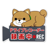 ドライブレコーダー ステッカー マグネット 通販 おしゃれ 猫 ネコ 犬 イヌ クロネコ ミケネコ 豆しば マメシバ マグネットサイン キャラクター かわいい 後方 マグネットステッカー 煽り運転対策 あおり運転対策 ドラレコ 「録画中」 サイン 磁石
