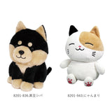 ものまね ぬいぐるみ 通販 おもちゃ ものまねアニマル モノマネ 声マネ こえマネ 声真似 いぬ 犬 ネコ 猫 パンダ かわいい 動物 アニマル まねまねシリーズ まねっこシリーズ 誕生日 クリスマス ギフト プレゼント