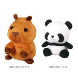 ものまね ぬいぐるみ 通販 おもちゃ ものまねアニマル モノマネ 声マネ こえマネ 声真似 いぬ 犬 ネコ 猫 パンダ かわいい 動物 アニマル まねまねシリーズ まねっこシリーズ 誕生日 クリスマス ギフト プレゼント