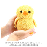 ものまね ぬいぐるみ 通販 おもちゃ ものまねアニマル モノマネ 声マネ こえマネ 声真似 いぬ 犬 ネコ 猫 パンダ かわいい 動物 アニマル まねまねシリーズ まねっこシリーズ 誕生日 クリスマス ギフト プレゼント