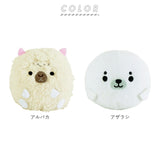 ものまね ぬいぐるみ 通販 ものまねアニマル おしゃべりぬいぐるみ おしゃべり人形 まねるん インコ ヒヨコ ウサギ ペンギン アルパカ アザラシ ナマケモノ シバイヌ 犬 猫 ねこ かわいい プレゼント しゃべる